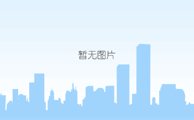 九脚仓储套叠1111塑料托盘——1100九脚套叠塑料托盘